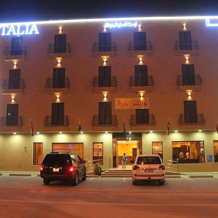 Talia Furnished Apartments ริยาดห์ ภายนอก รูปภาพ